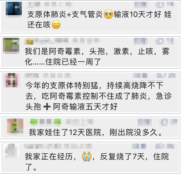微信截图_20230920084759.png
