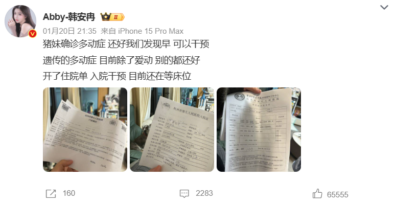 640 (6).png 640 (6).png