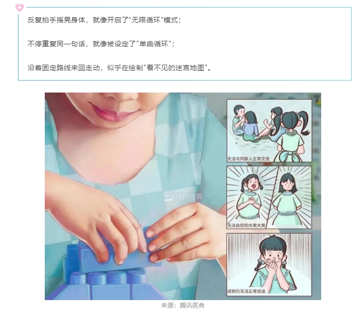 微信截图_20250403094054.png 微信截图_20250403094054.png