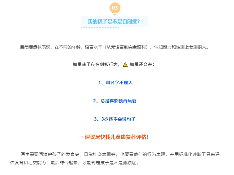 微信截图_20250403094116.png 微信截图_20250403094116.png