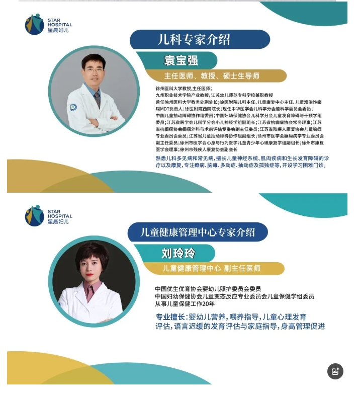 微信截图_20250403094207.png 微信截图_20250403094207.png