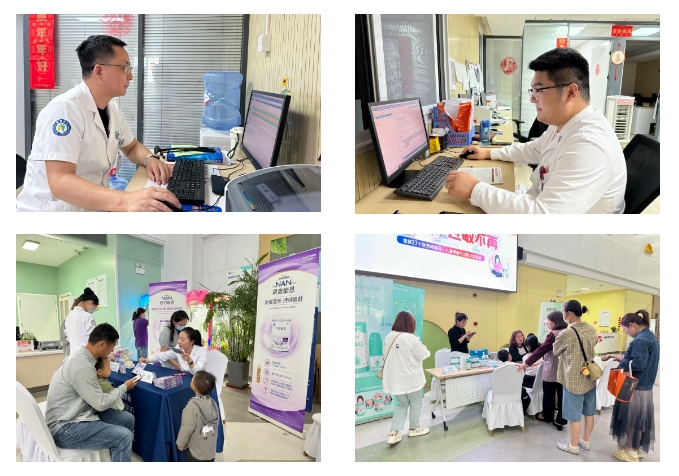 微信截图_20250507090231.png