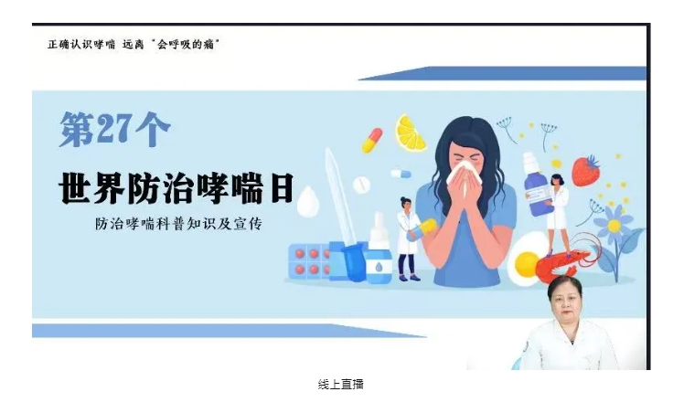 微信截图_20250507090357.png