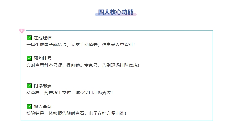 微信截图_20250507102430.png