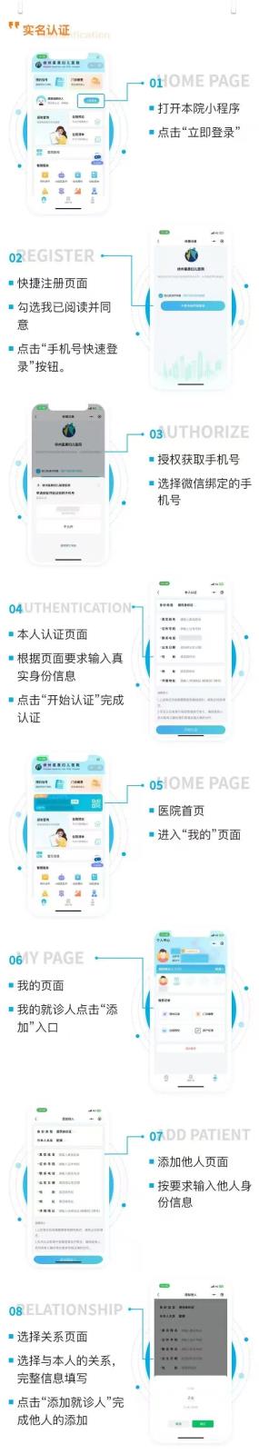 微信图片_20250507102708.jpg