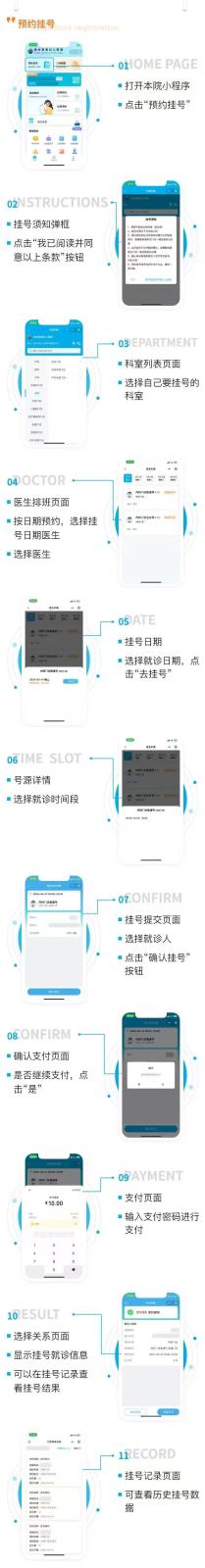 微信图片_20250507102755.jpg
