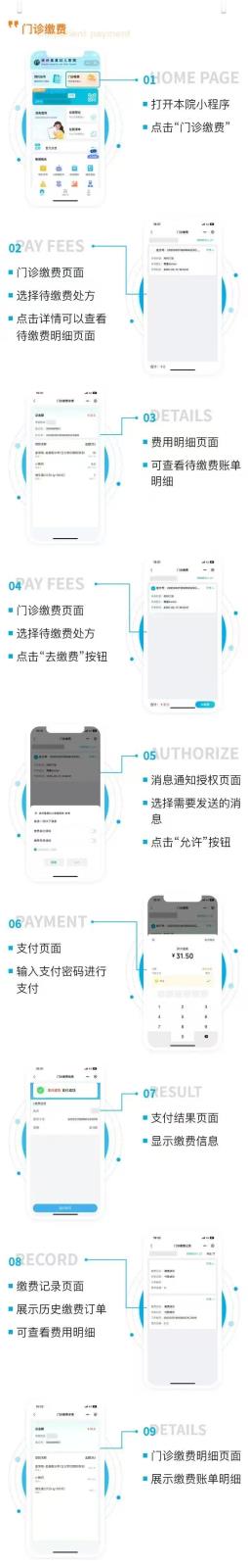 微信图片_20250507102838.jpg