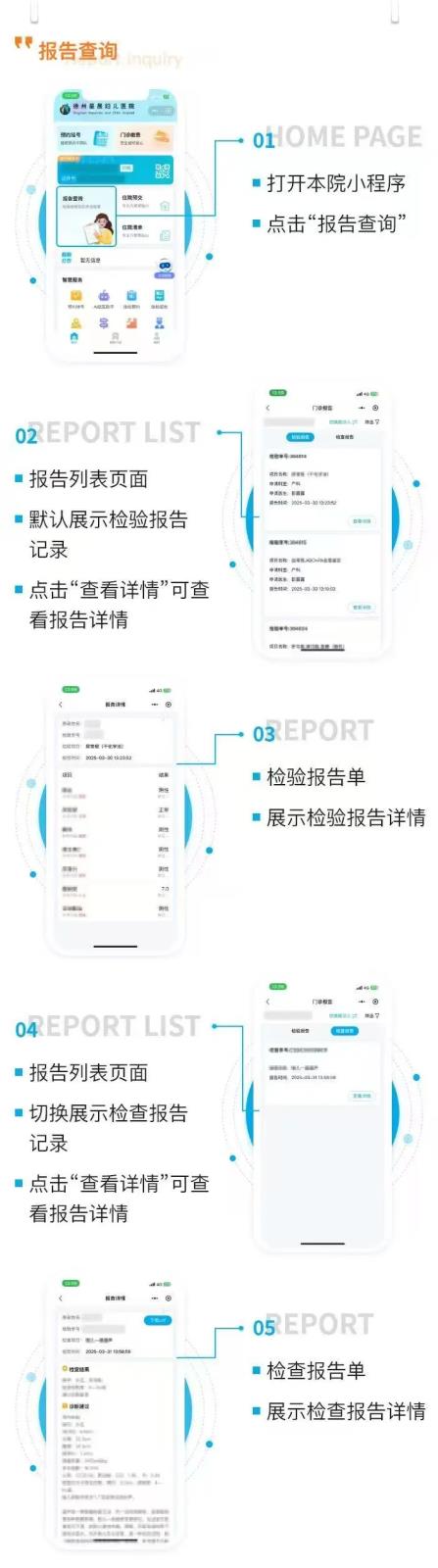 微信图片_20250507102912.jpg