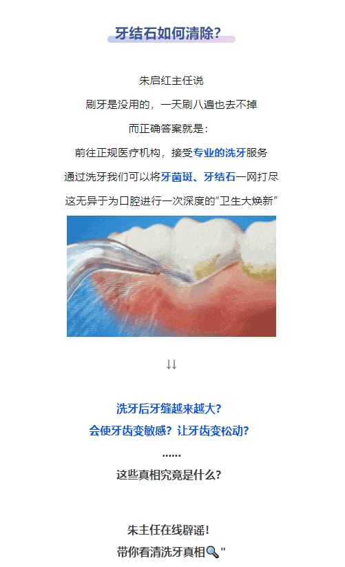 微信截图_20250514092824.png