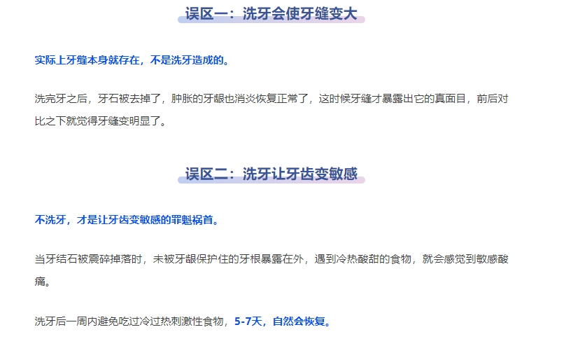 微信截图_20250514092856.png