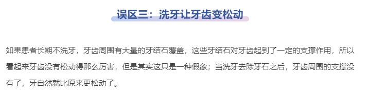 微信截图_20250514092942.png
