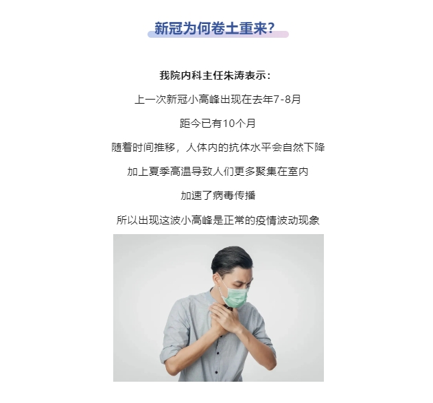 微信截图_20250516093306.png