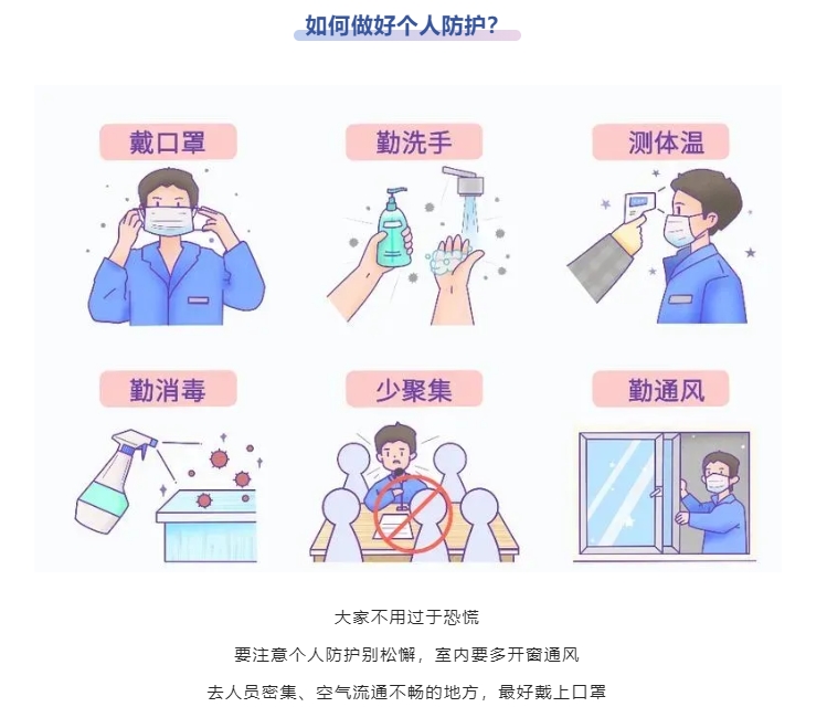 微信截图_20250516093341.png