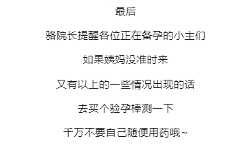 微信截图_20250519091854.png