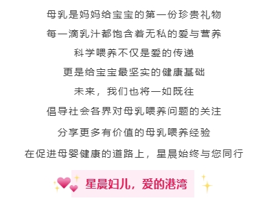 微信截图_20250521092934.png