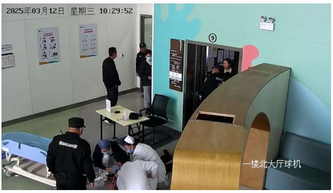 微信截图_20250526090911.png