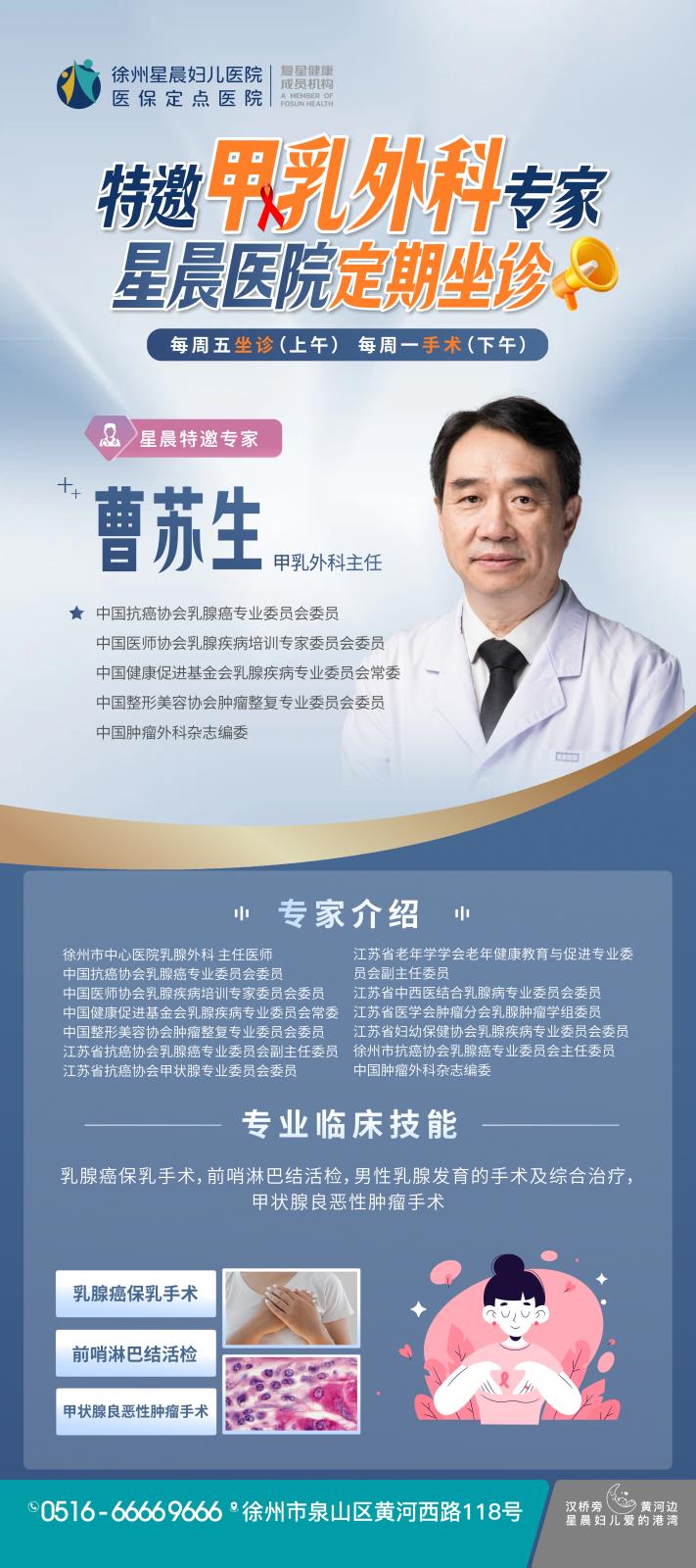 微信图片_20250605105459.jpg 微信图片_20250605105459.jpg