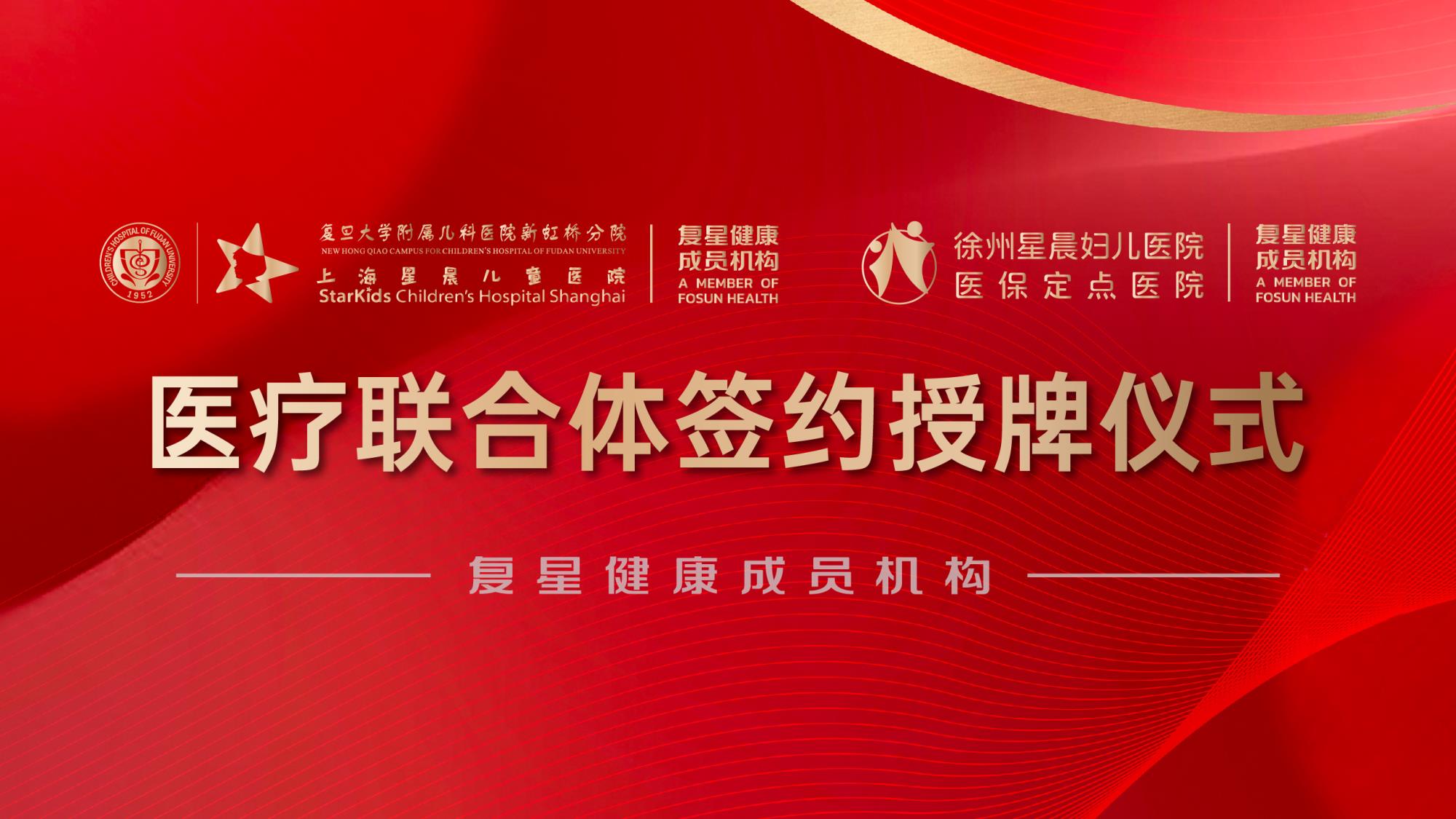 微信图片_20250606165621.jpg 微信图片_20250606165621.jpg