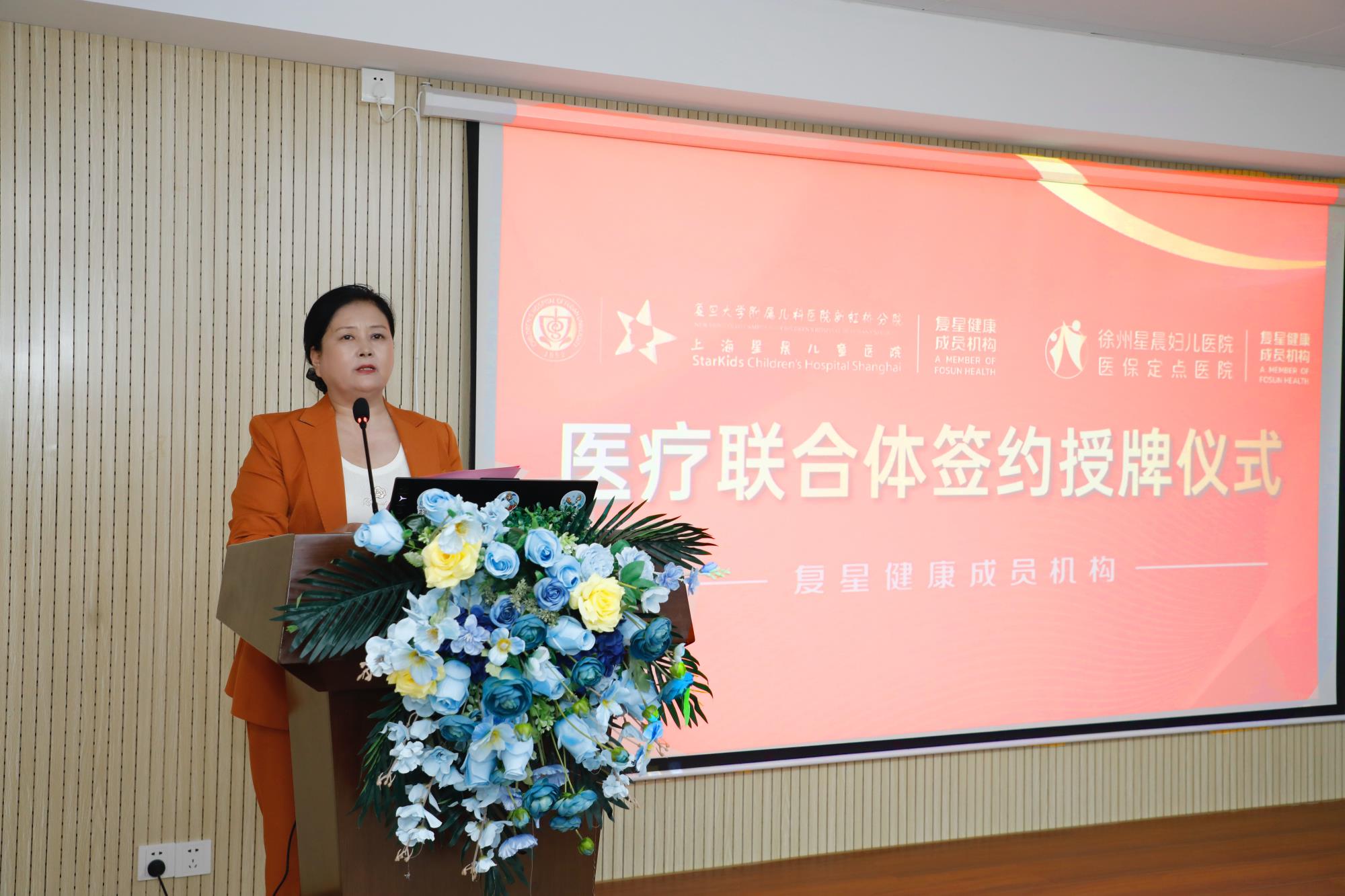 微信图片_20250607120622.jpg 微信图片_20250607120622.jpg