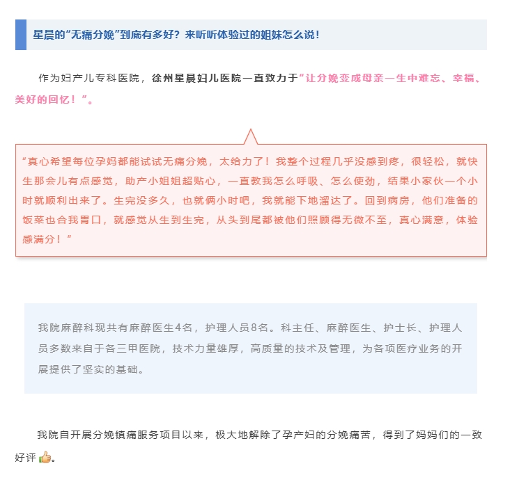 微信截图_20250612094612.png 微信截图_20250612094612.png