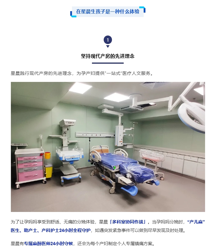 微信截图_20250612095424.png 微信截图_20250612095424.png