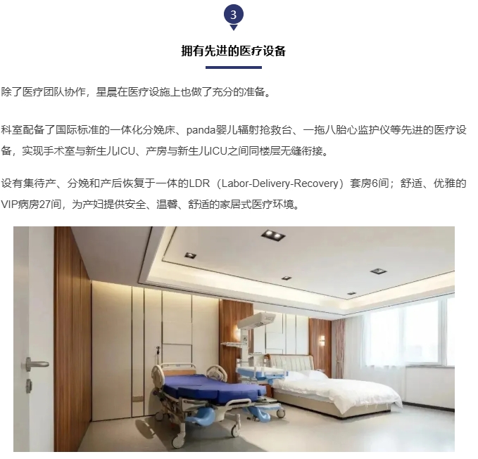 微信截图_20250612095622.png 微信截图_20250612095622.png