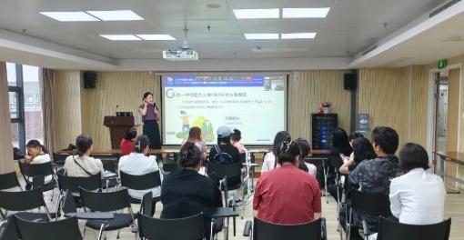 微信截图_20250630094350.png