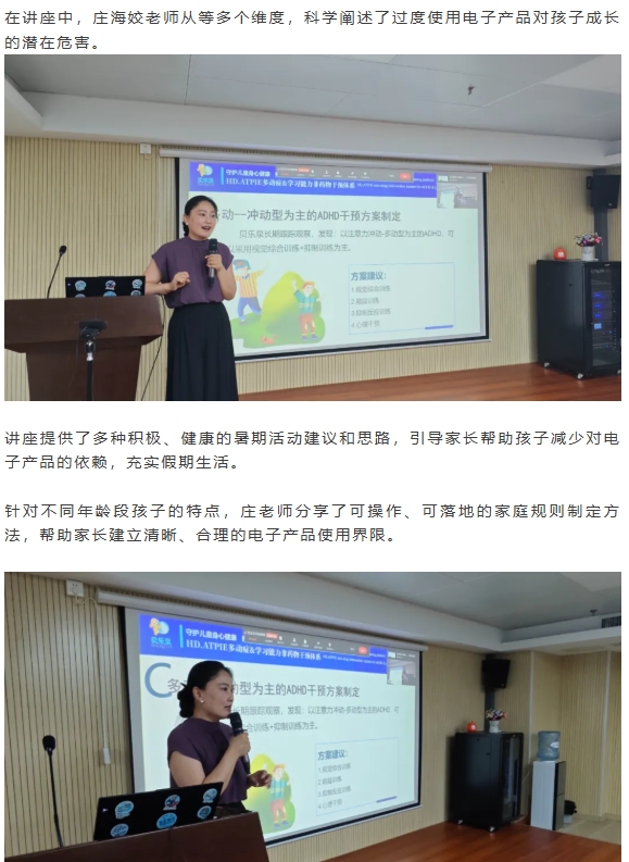 微信截图_20250630094459.png