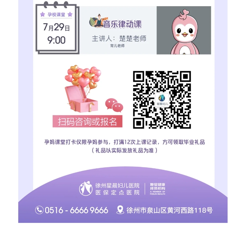 微信截图_20250701113750.png