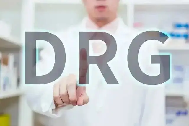 微信图片_20220412143959.png