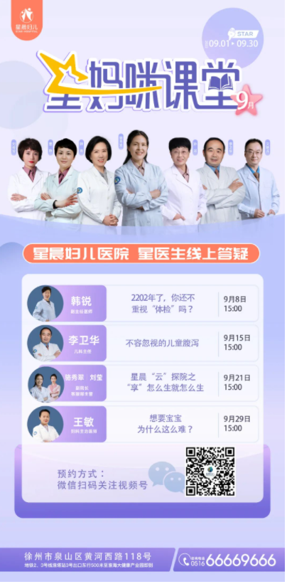 微信截图_20220922165322.png
