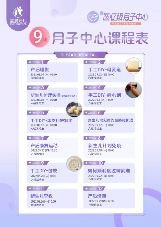 微信截图_20220922165401.png