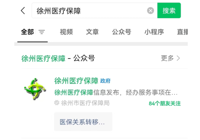 微信截图_20220923091515.png