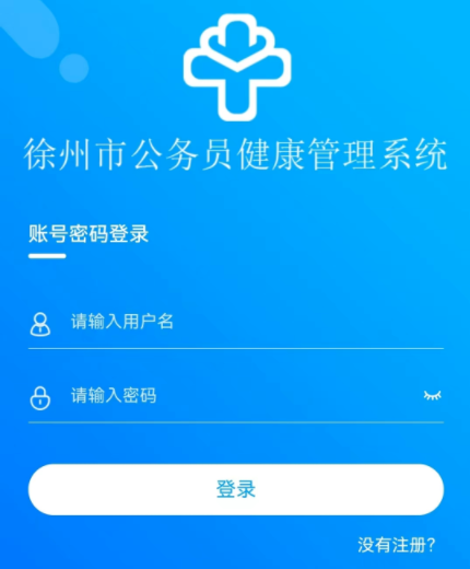 微信截图_20220923092801.png