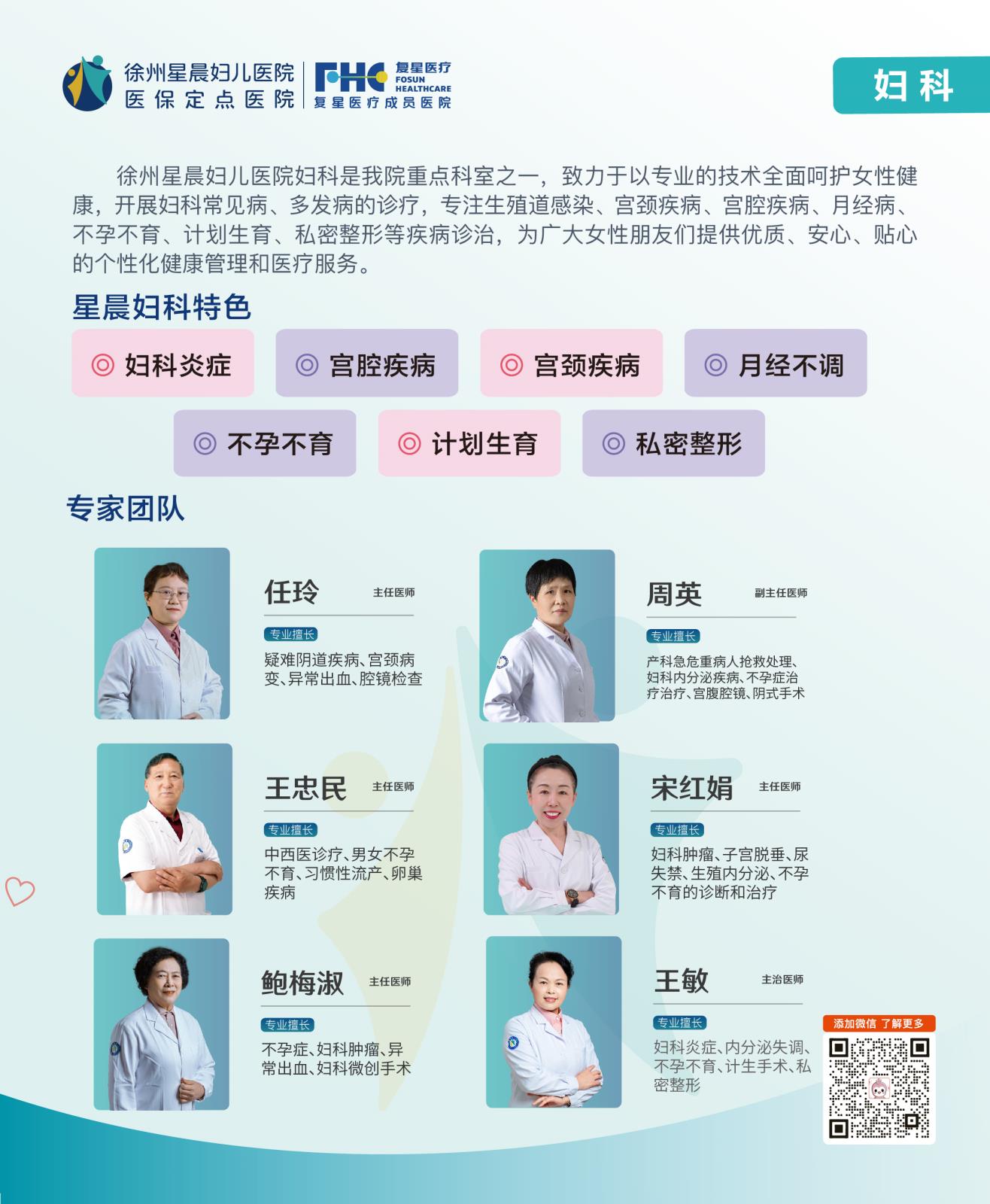 微信图片_20230811095812.jpg