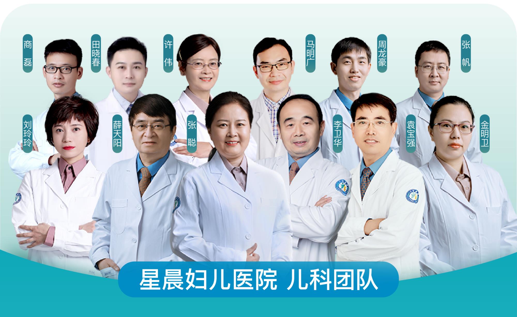 微信图片_20230831160840.jpg