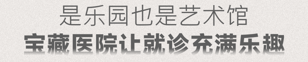 640 (3).png