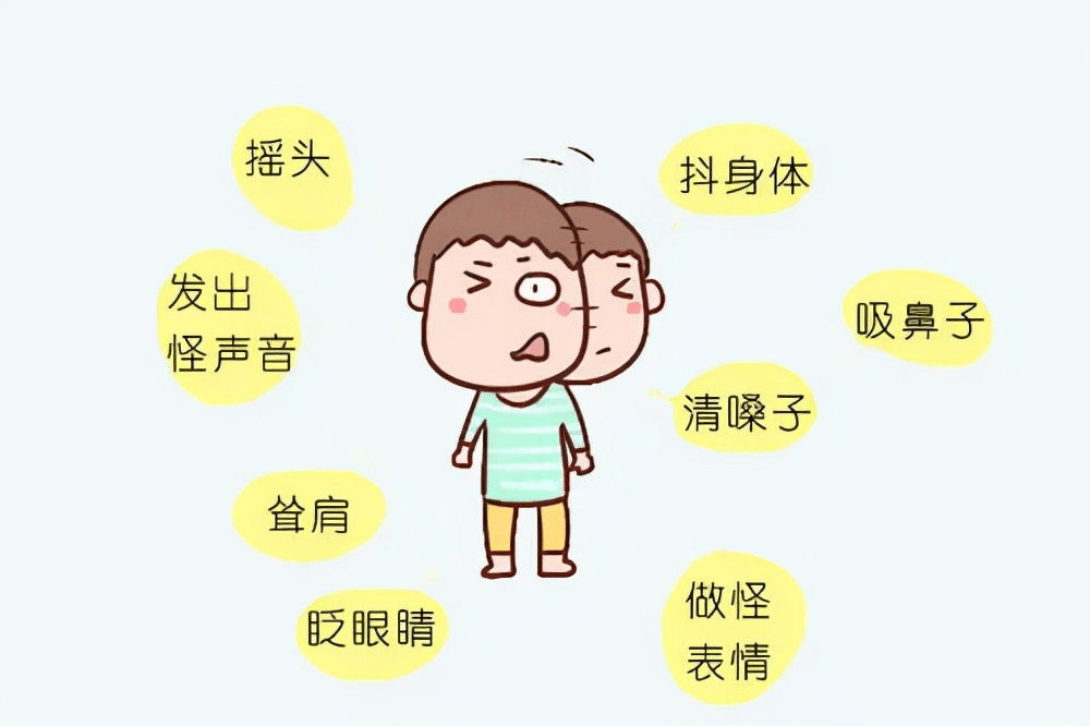 640 (1).png
