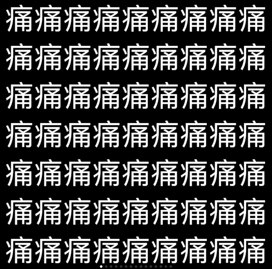 640 (2).png
