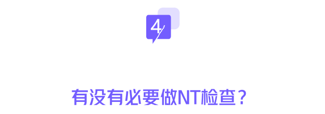 640 (7).png
