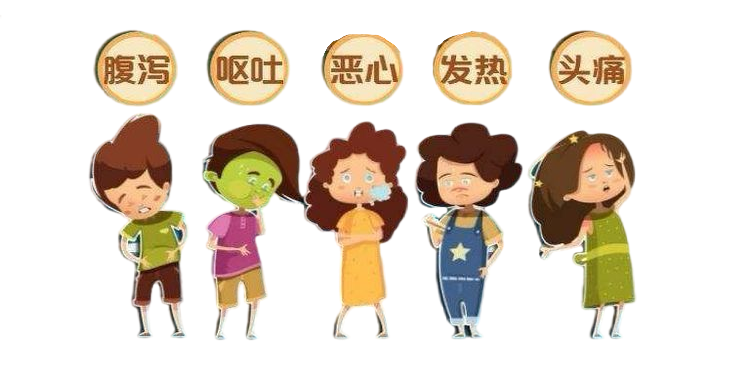 640 (1).png