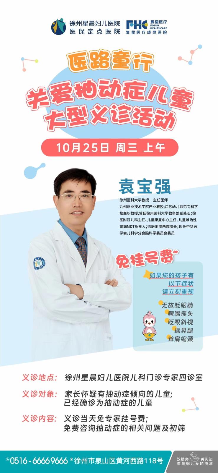 微信图片_20231023102143.jpg