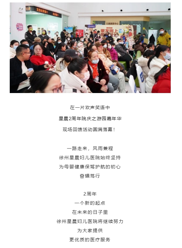 微信截图_20240122090209.png