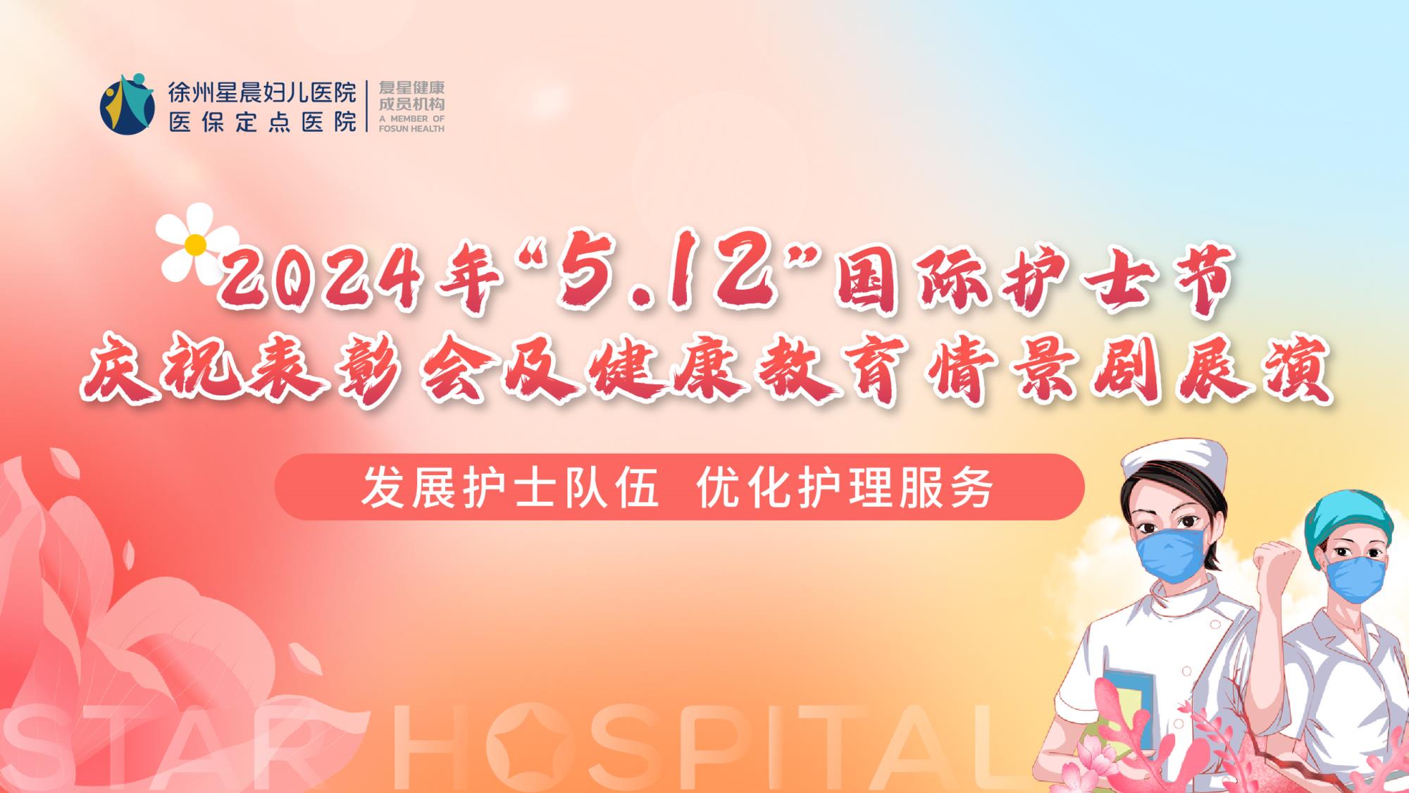 微信图片_20240510164005.jpg