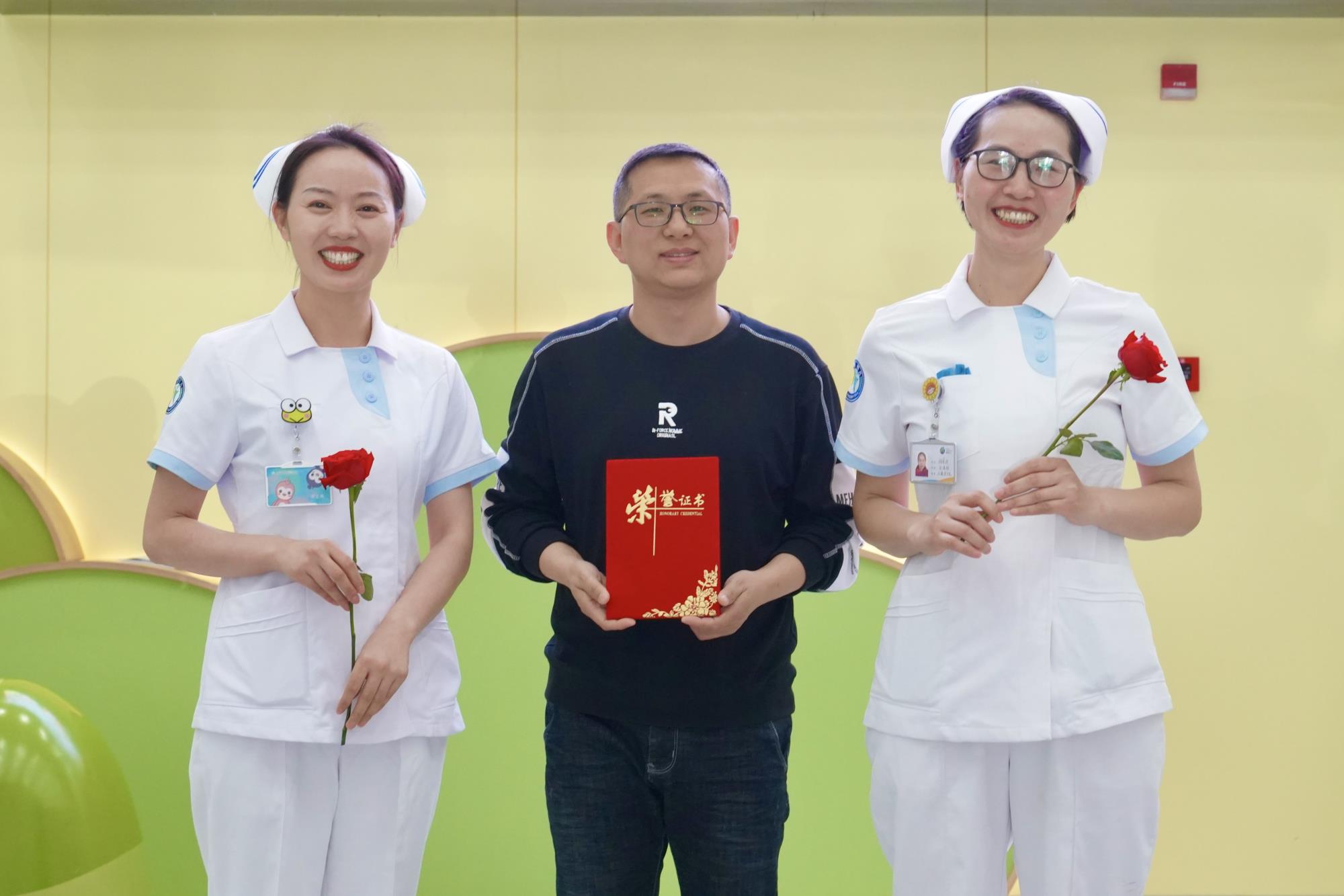 微信图片_20240511150929.jpg