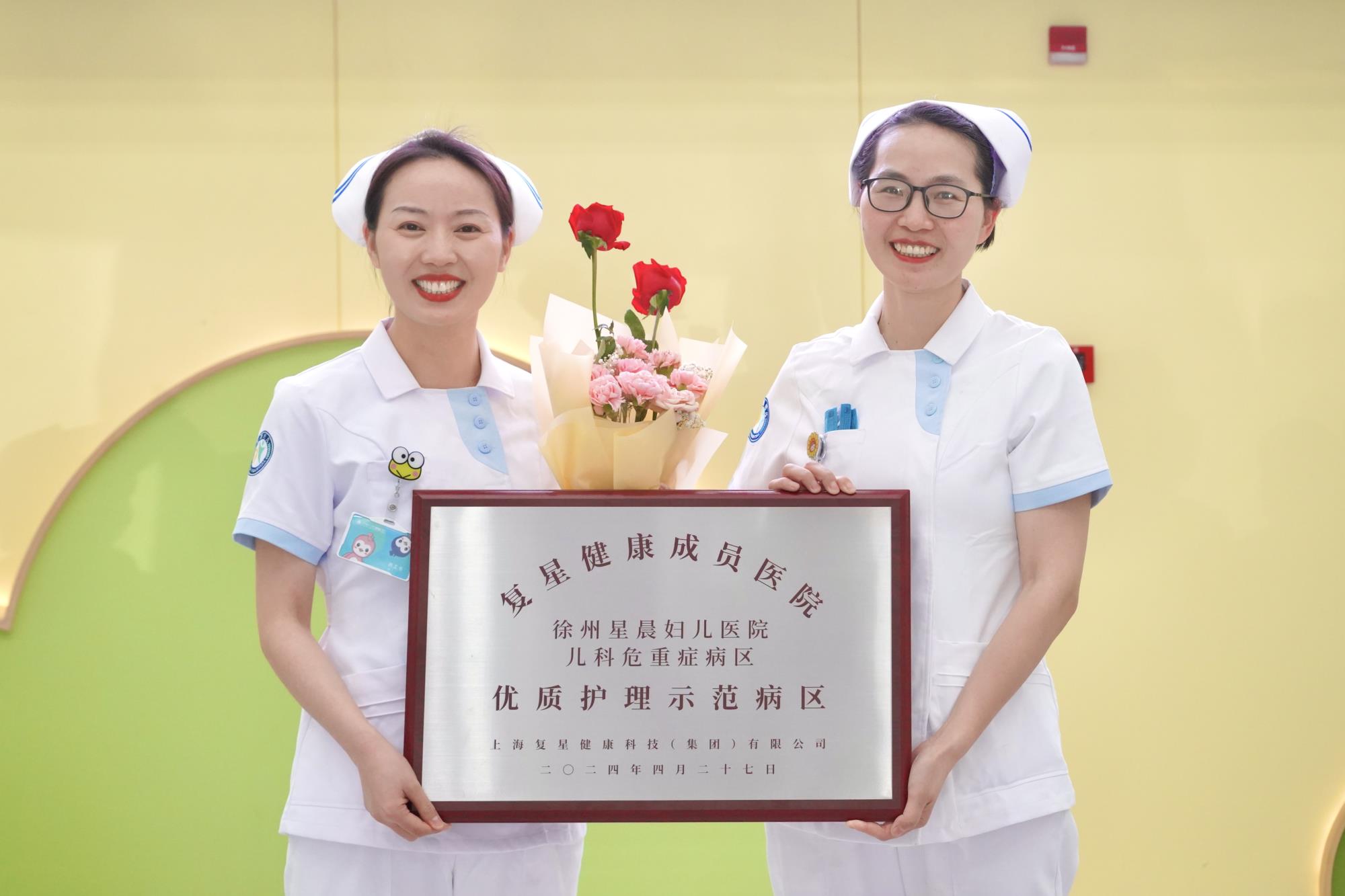 微信图片_20240511153206.jpg
