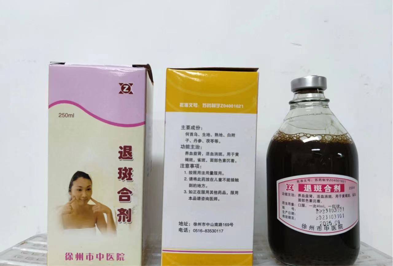 微信图片_20240514102526.jpg