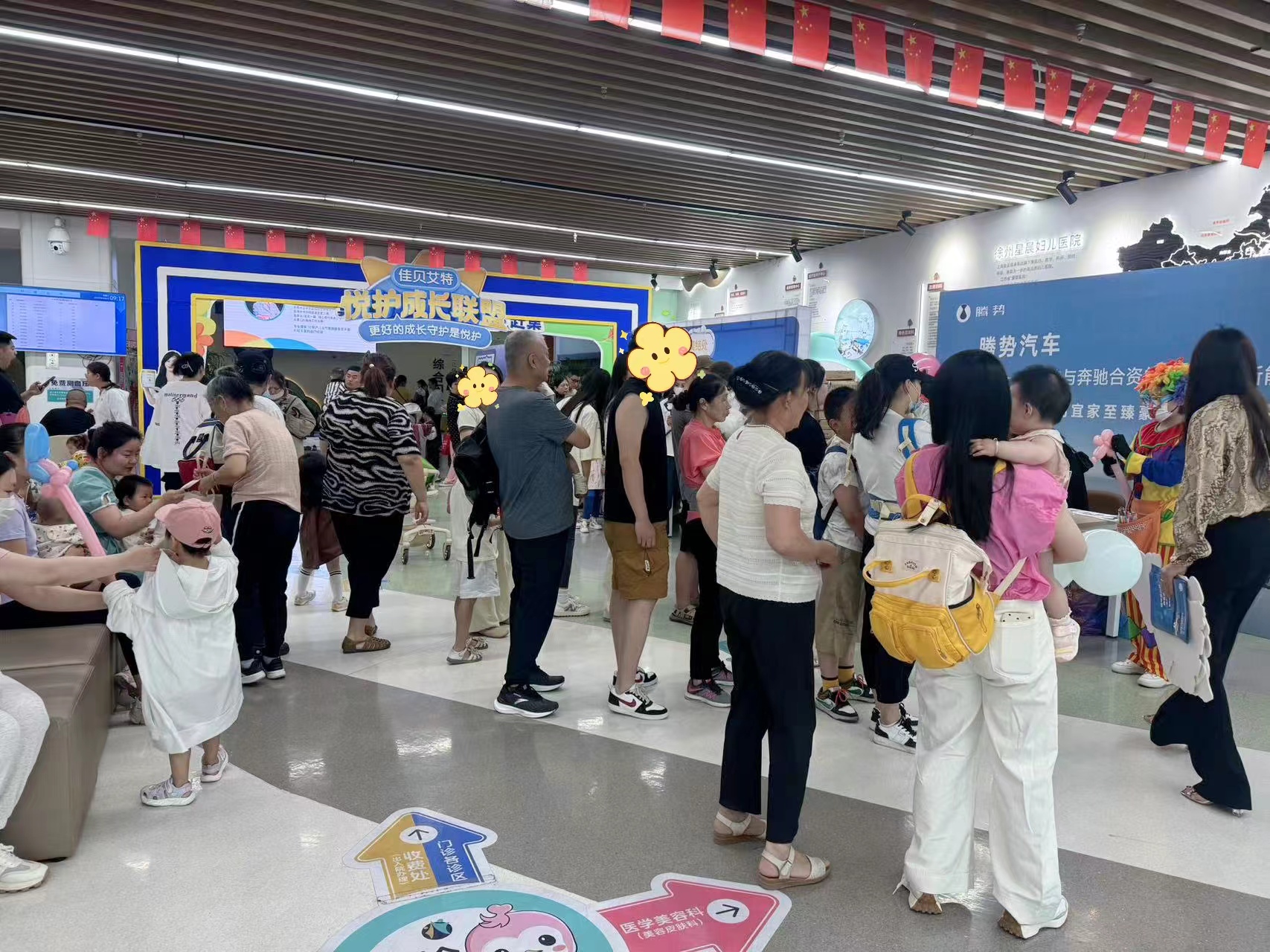微信图片_20240601104929.jpg