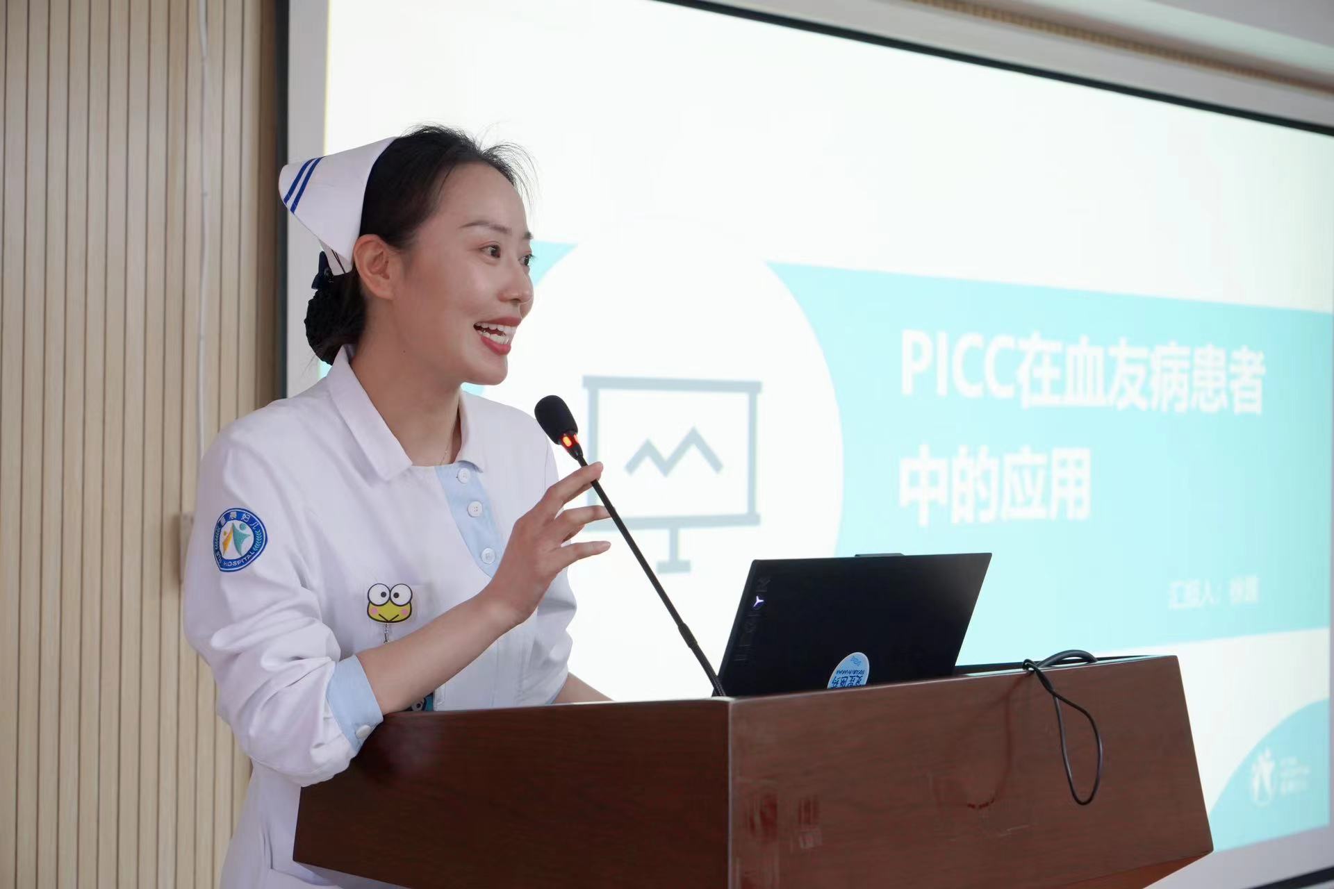 微信图片_20240612151913.jpg