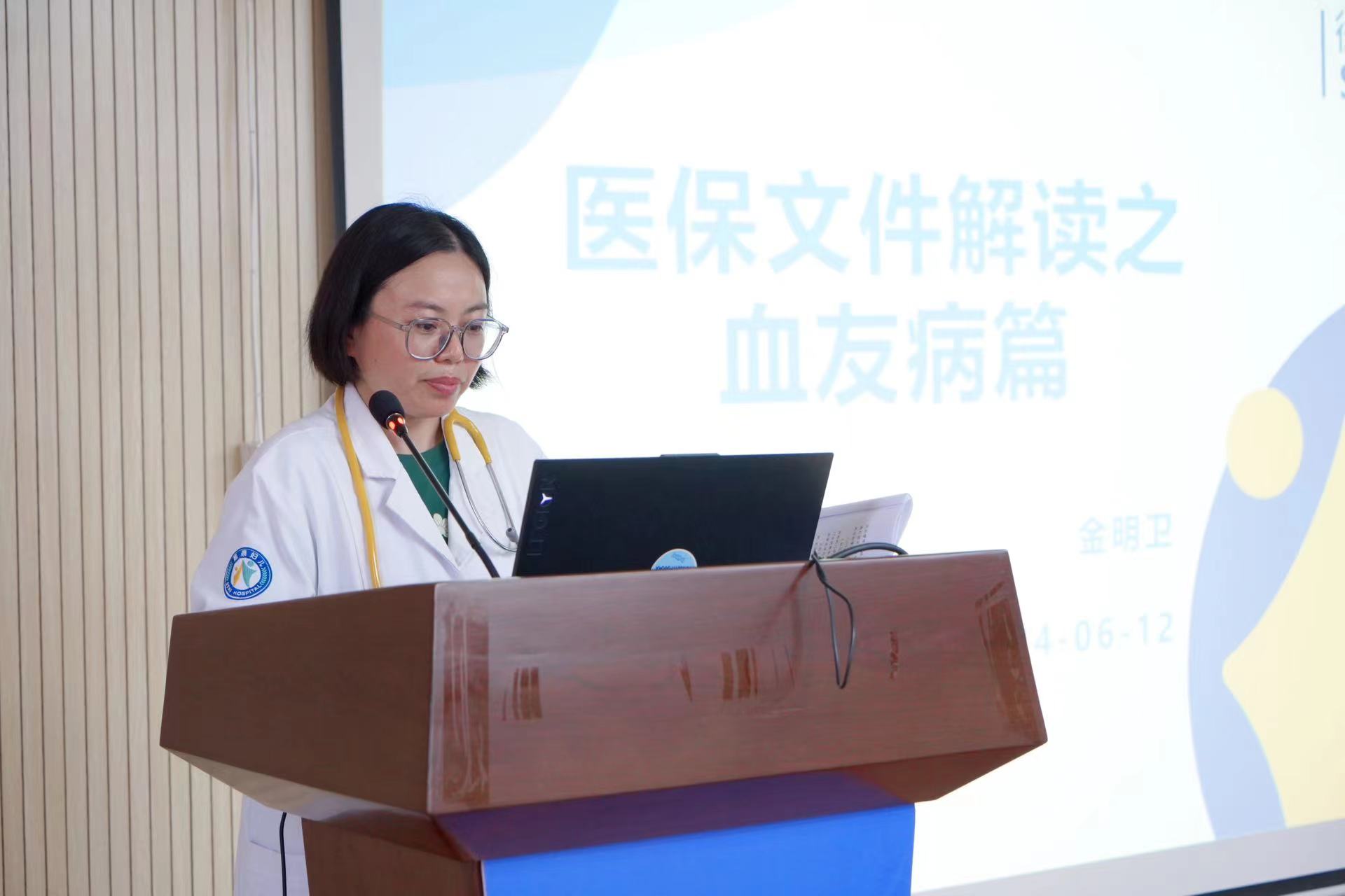 微信图片_20240612153100.jpg